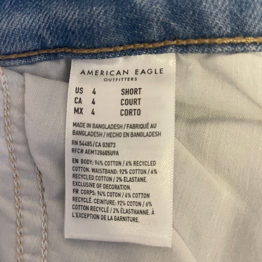 AE Carpenter Jeans - Picture 7 of 7
